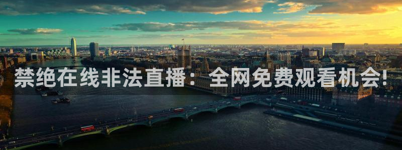 colomanage漫画官网：禁绝在线非法直播：全网免费观看机会!