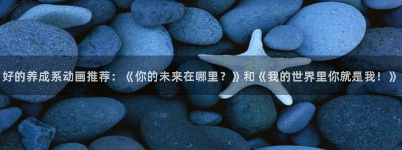 kakaopage韩漫官网